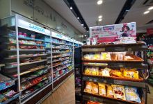 罗森便利店(禾兴南路店)购物图片
