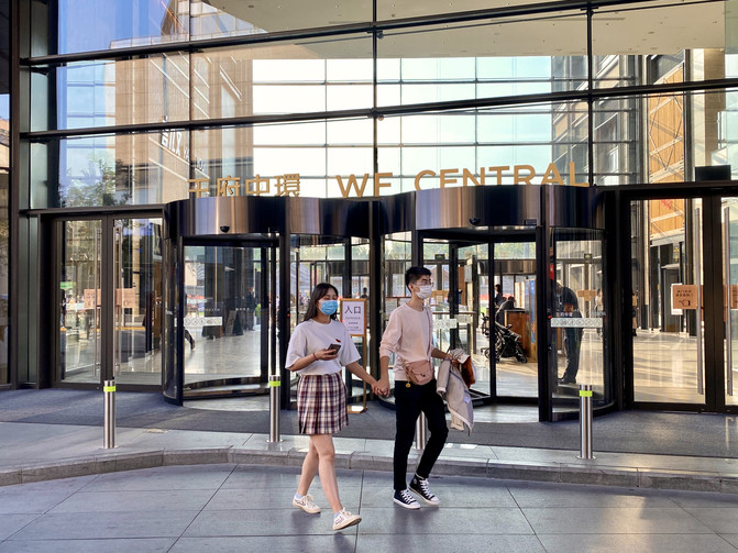 去王府井中環廣場言幾又書店 準備半天時間吧。