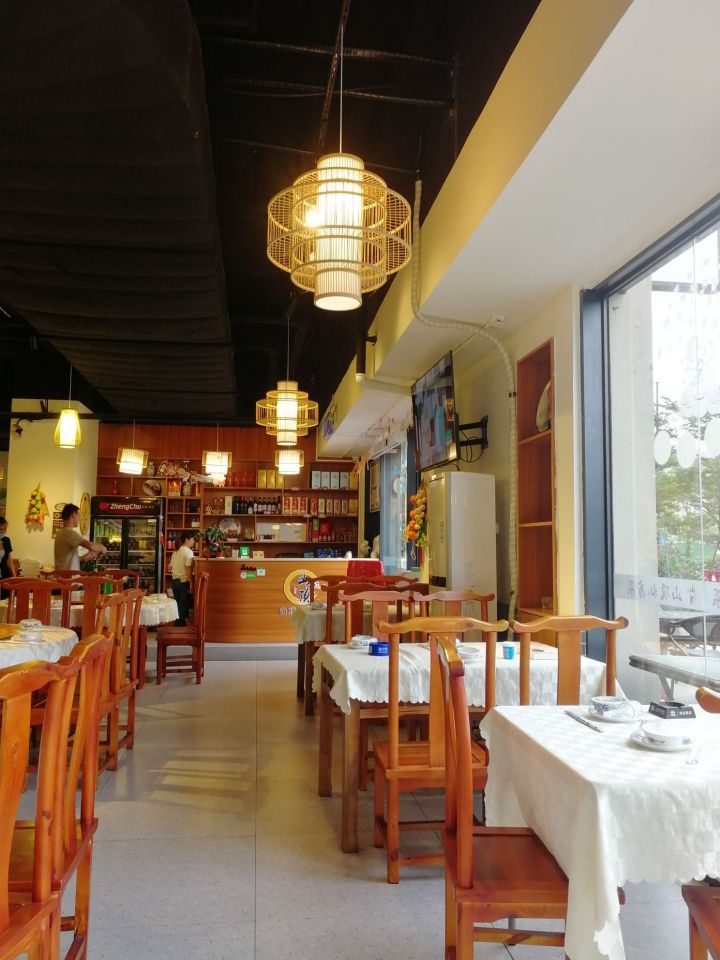 山顶私房菜(南沙店)