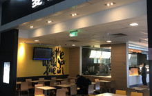 麦当劳(高铁南站店)餐厅图片