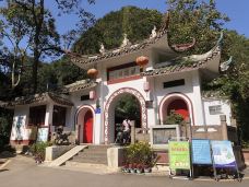 黔灵山公园-贵阳-长脸张少侠