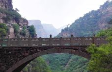 苍岩山风景区-井陉-吴立珍