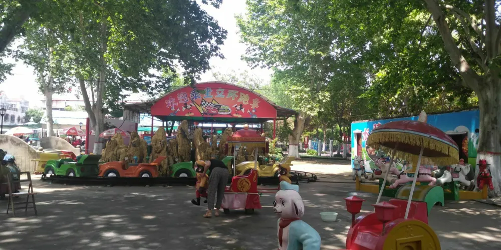 永安旅遊