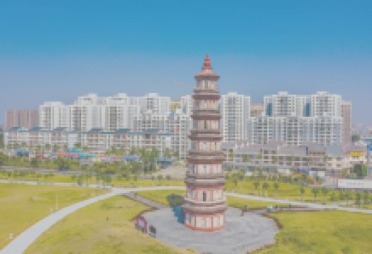 文昌塔景点图片