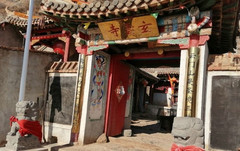 阳高游记图片] 阳高玄云寺
