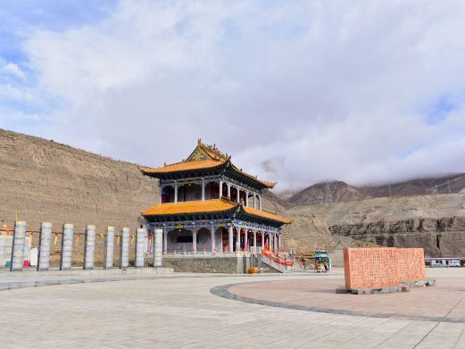 无极龙凤宫