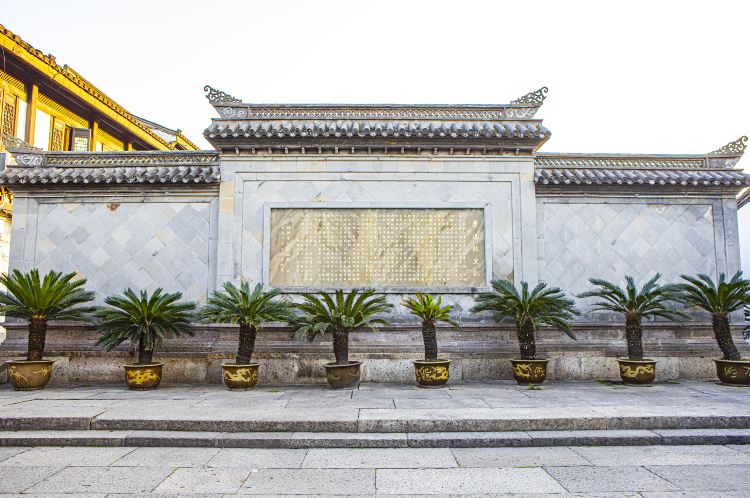鲁迅祖居