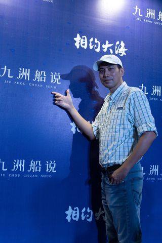 来珠海必看的演出，全球首个海上实景光影剧，沉浸式体验太梦幻了