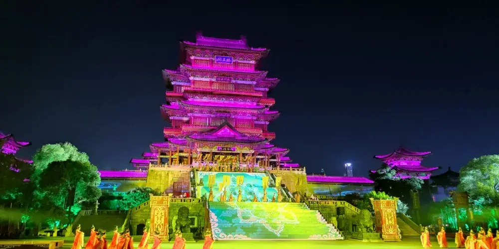 永安旅遊