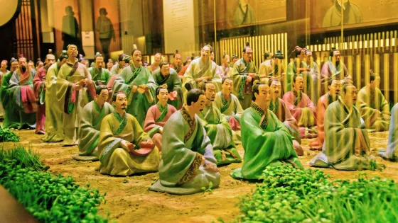 衢州古城文化旅遊區-中國儒學館