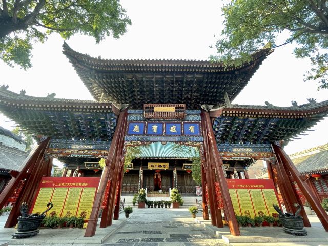 都城隍庙旅行图片 1