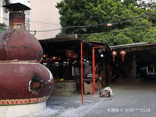 上界古庙