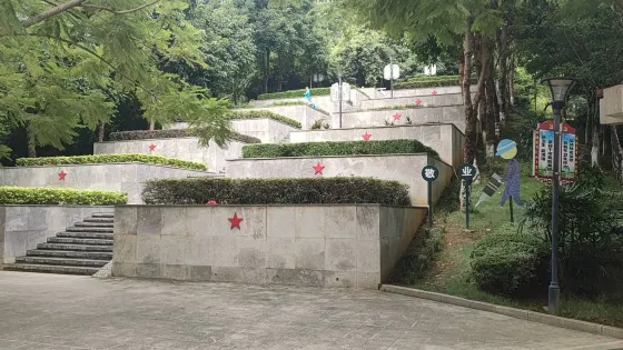平果縣鄧公山