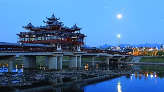 文峯橋
