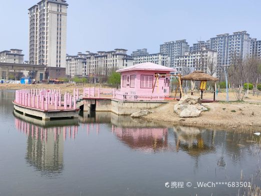 北海公园