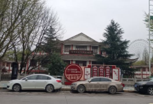 贵州民族民俗博物馆景点图片