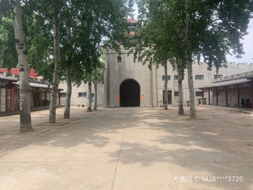 东方新世纪乐园