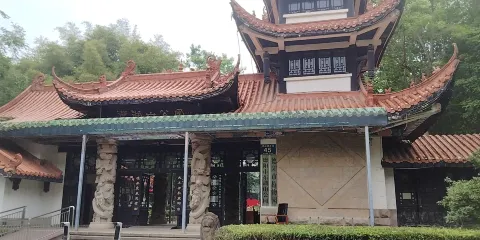 德陽市植物園
