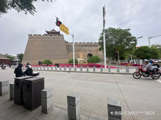 榆林卫城