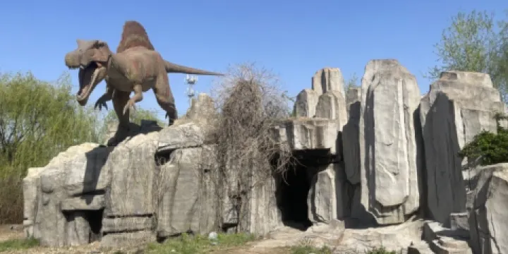 龍園侏羅紀公園