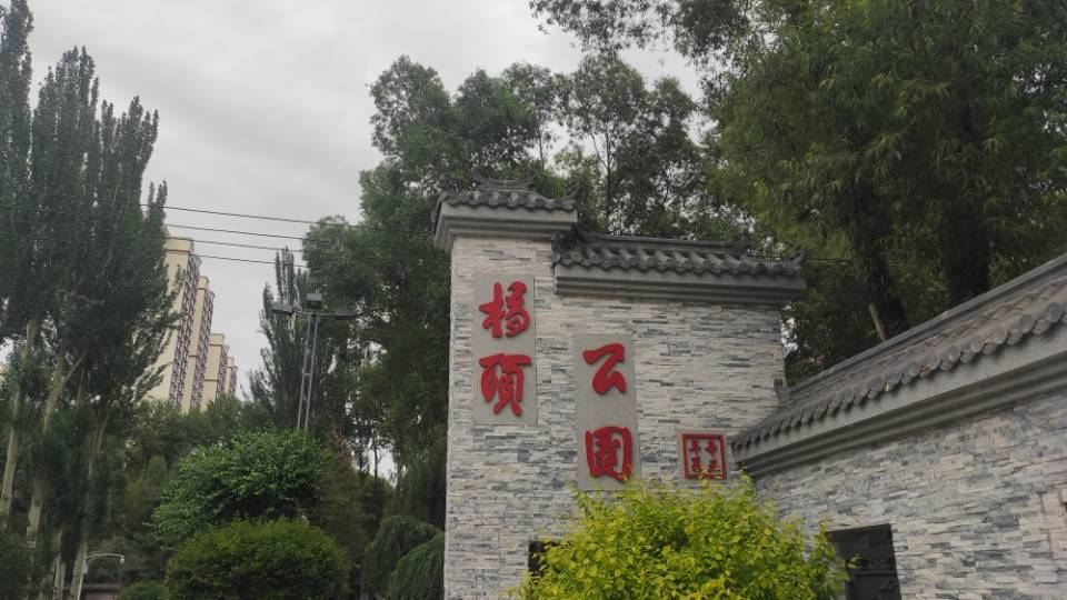 Gallery 2