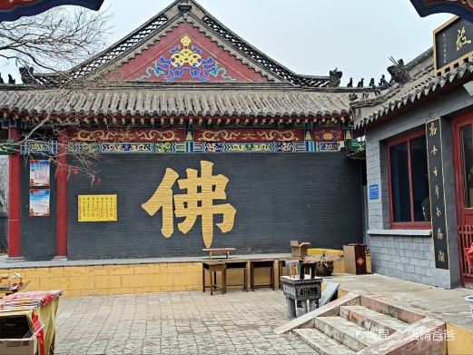 永丰寺
