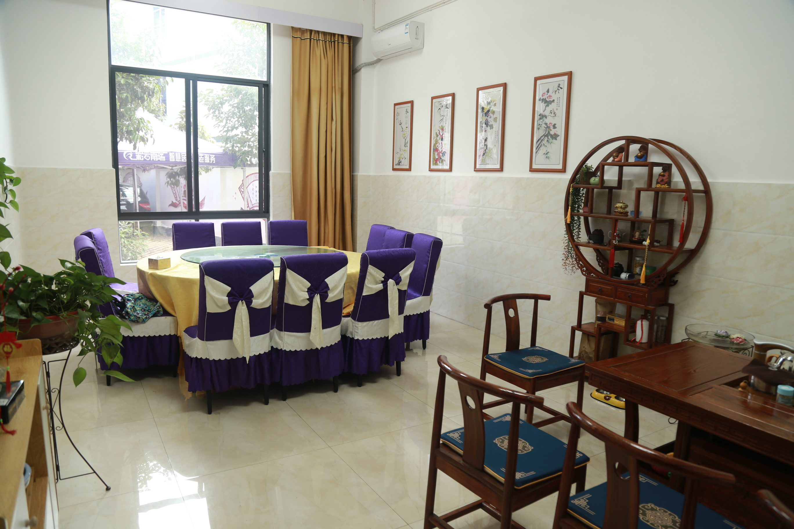 彩云南瑞养老公寓·老年幸福食堂