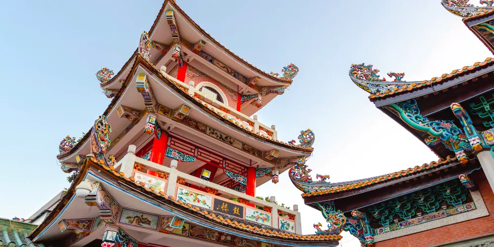 永安旅遊