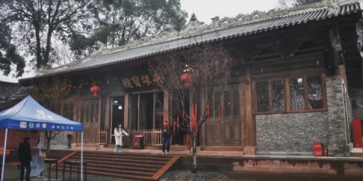 白鶴山-鶴林禪院