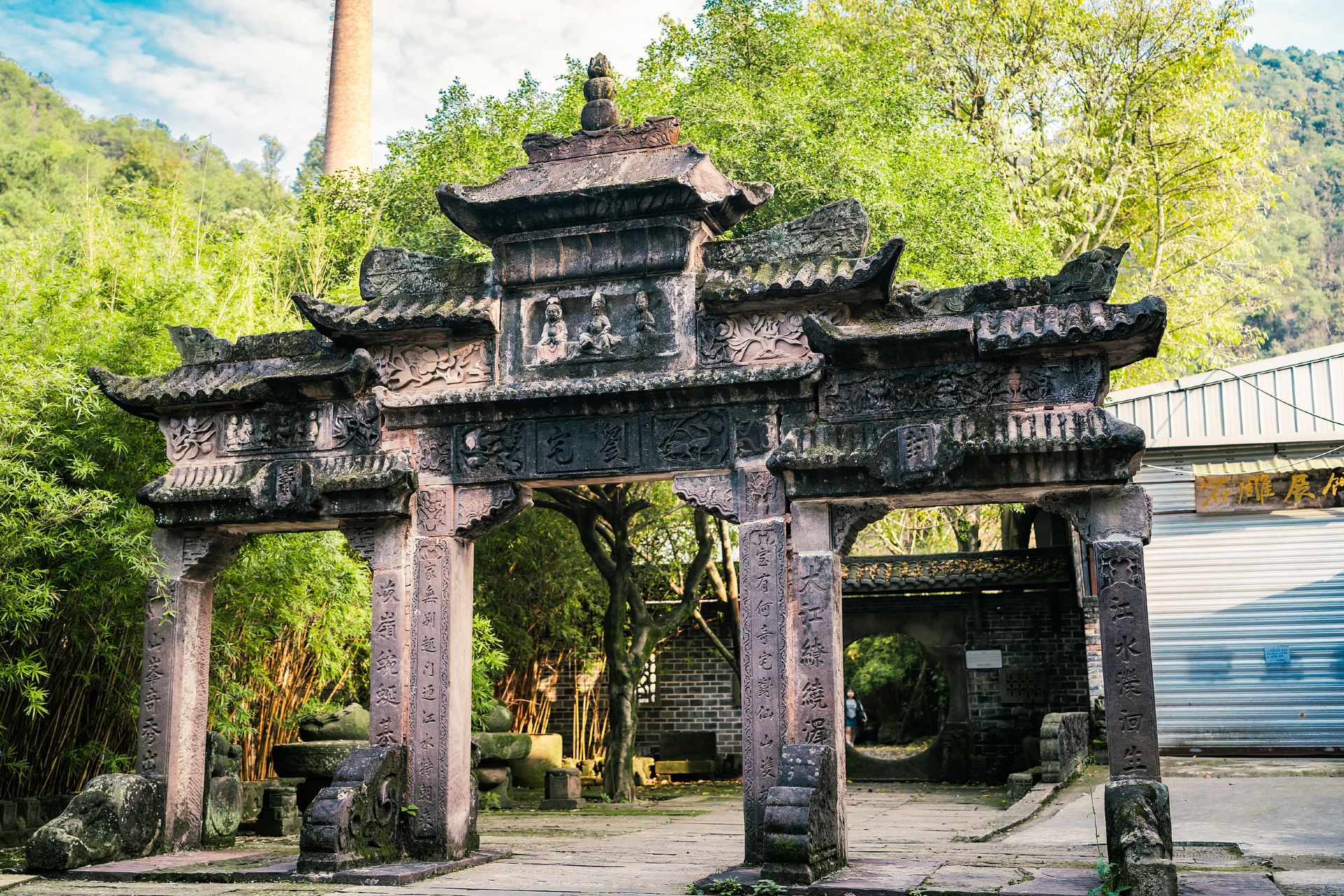 大圆祥博物馆