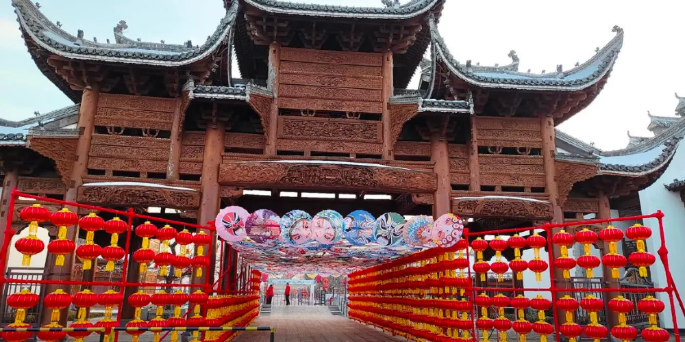 永安旅遊