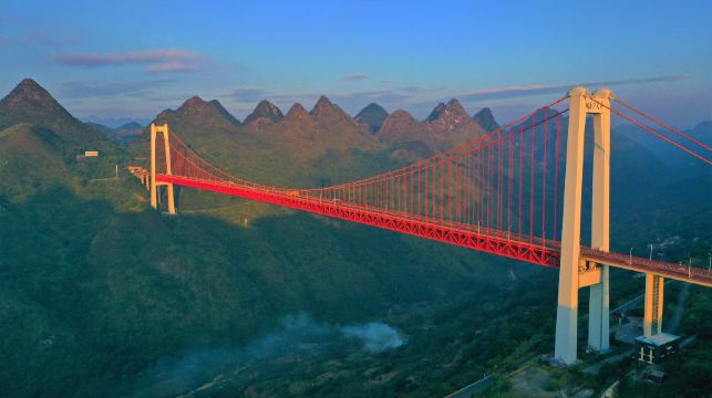 黄果树坝陵河大桥蹦极