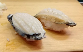 Hakone Sushi