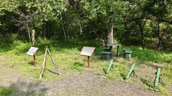 侵華日軍東北要塞孫吳勝山要塞遺址-日軍九二式重機槍模型