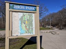 海柏公园-多伦多-BetTerDAY