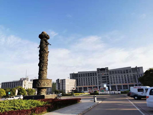 新城区政府公园景色