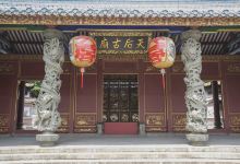 台中天后宫景点图片