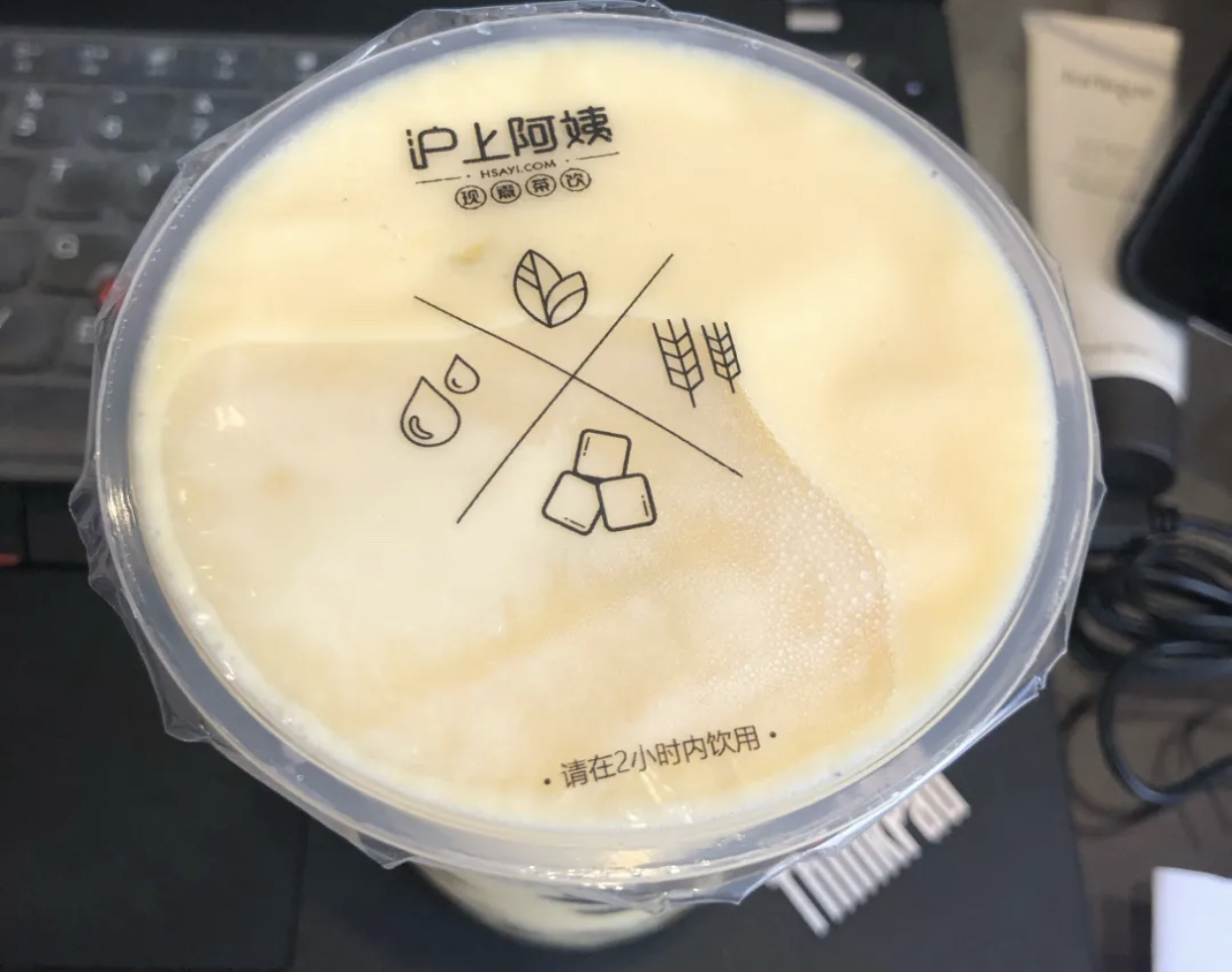 沪上阿姨鲜果茶(武穴栖贤路店)餐厅图片