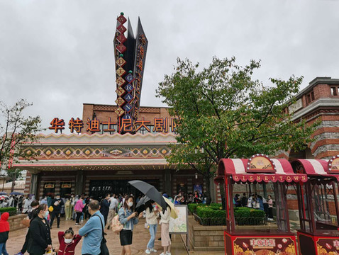 2020国庆-上海迪士尼