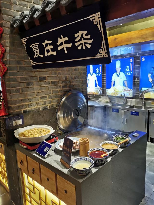 唐山饮食文化博物馆旅行图片 8