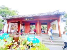 孤山-杭州-杉尼