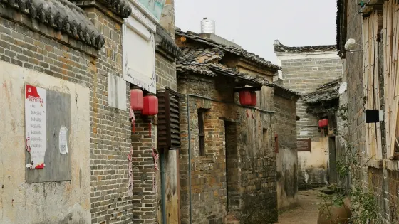 燕坊古村