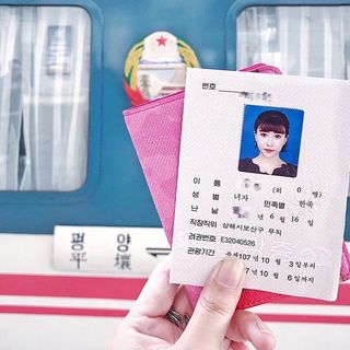 小众旅游，去朝鲜是一种怎样的体验？一场失联的幸福之旅