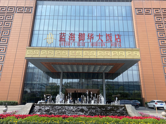 六月济南游打卡地