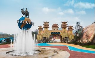 丝路奇幻城一日游