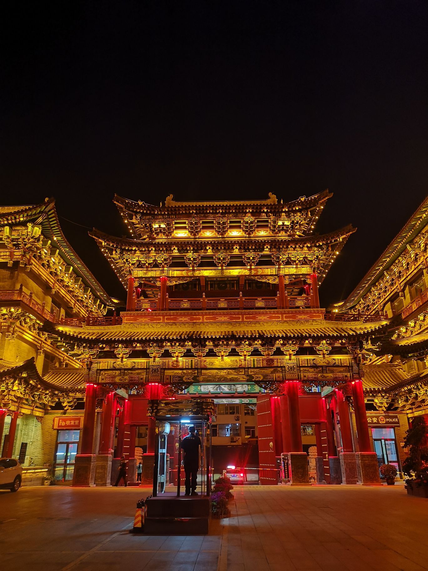 山西饭店图片