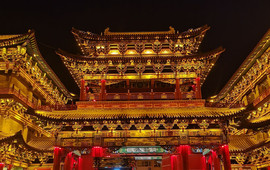 山西饭店