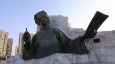 恩江古城-永丰-C-IMAGE