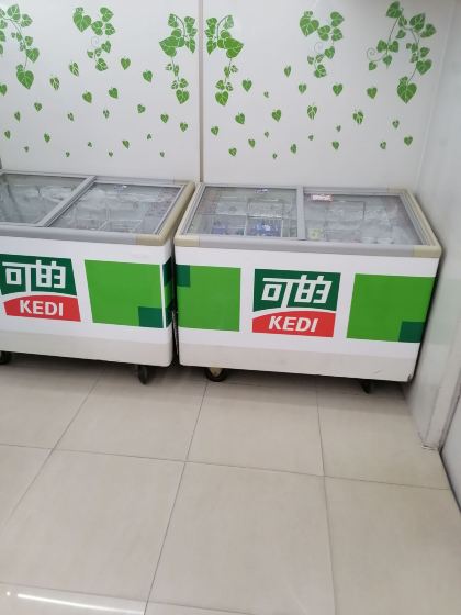 上海可的便利店(宝杨店)怎么样/如何去,可的便利店(宝杨店)购物好不好_点评_评价【携程攻略】