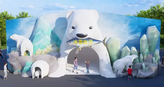 这个国庆，来竹博园赏金秋第一场雪，陪松鼠穿越丛林，看国宝熊猫，打卡立体水影实景秀